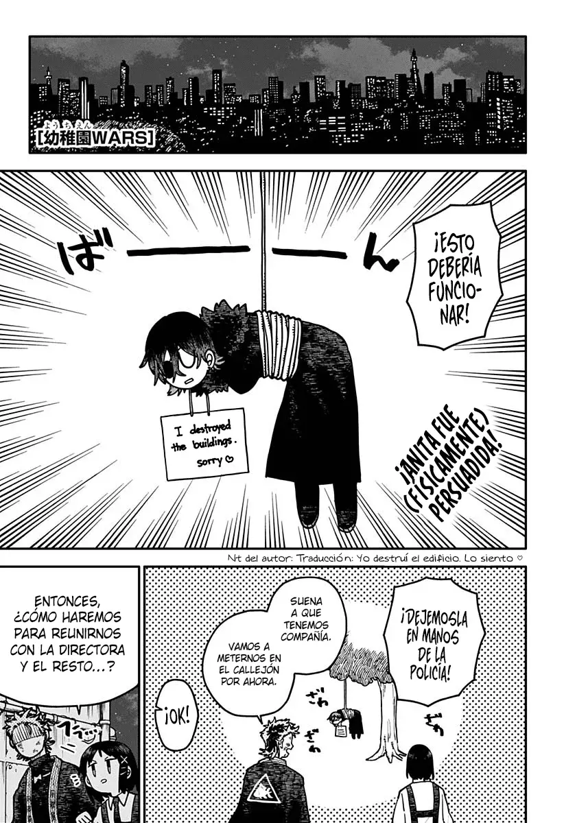 Read YOUCHIEN WARS ES Manga Online