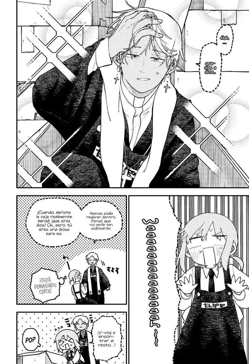 Read YOUCHIEN WARS ES Manga Online