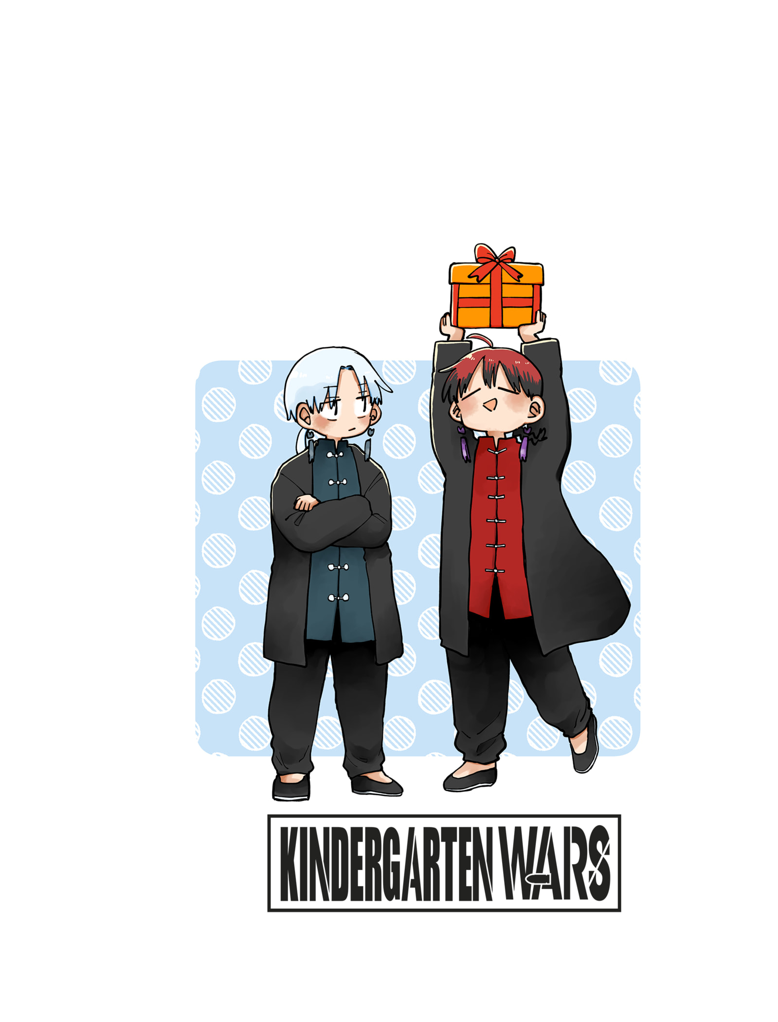 Read YOUCHIEN WARS ES Manga Online