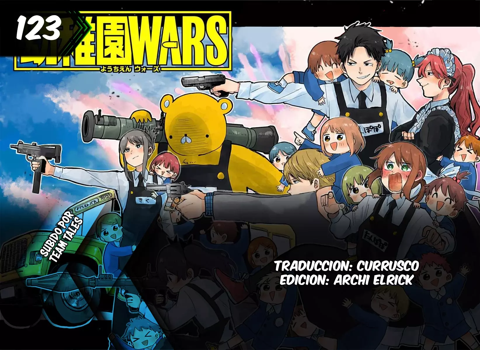 Read YOUCHIEN WARS ES Manga Online