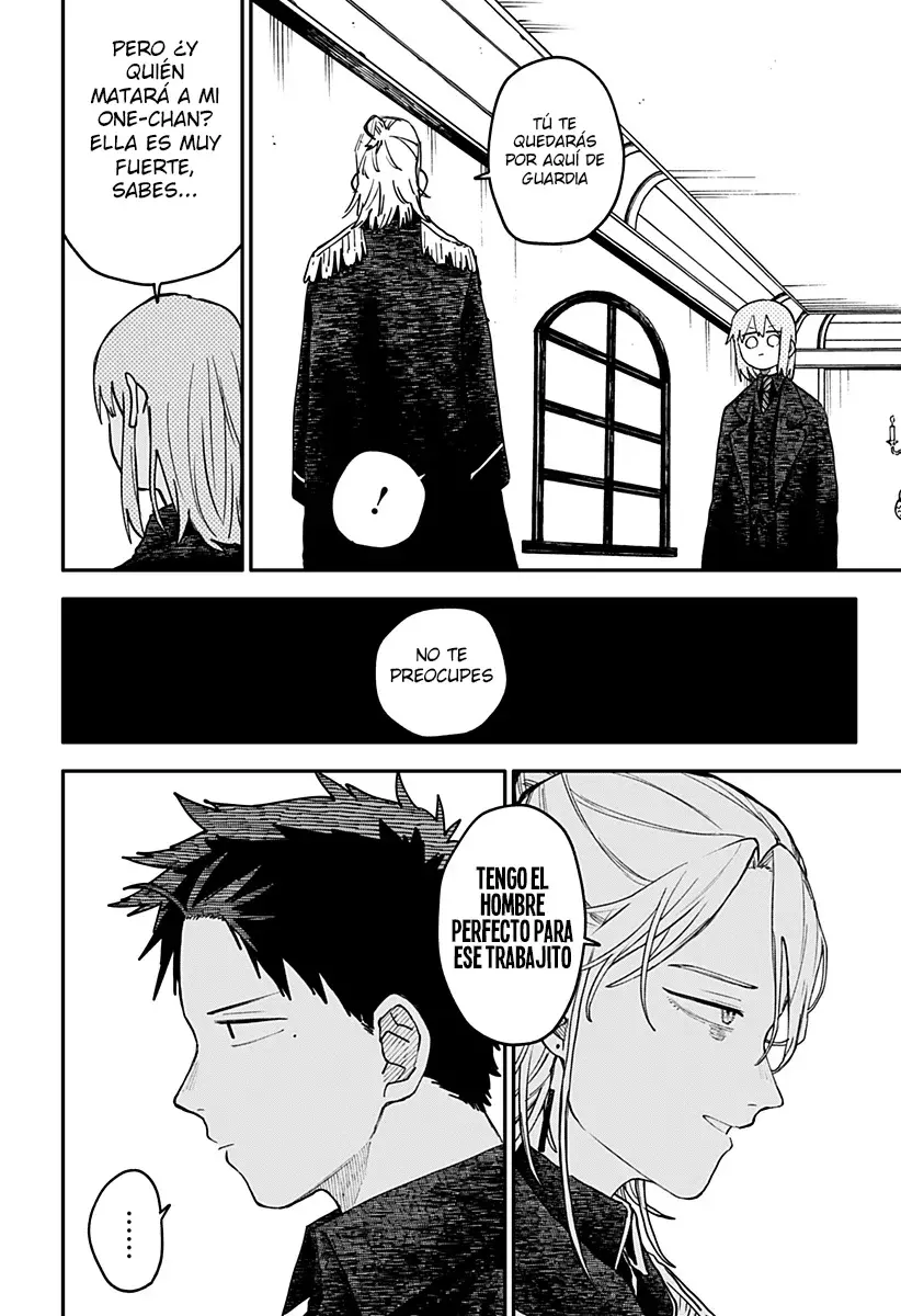 Read YOUCHIEN WARS ES Manga Online