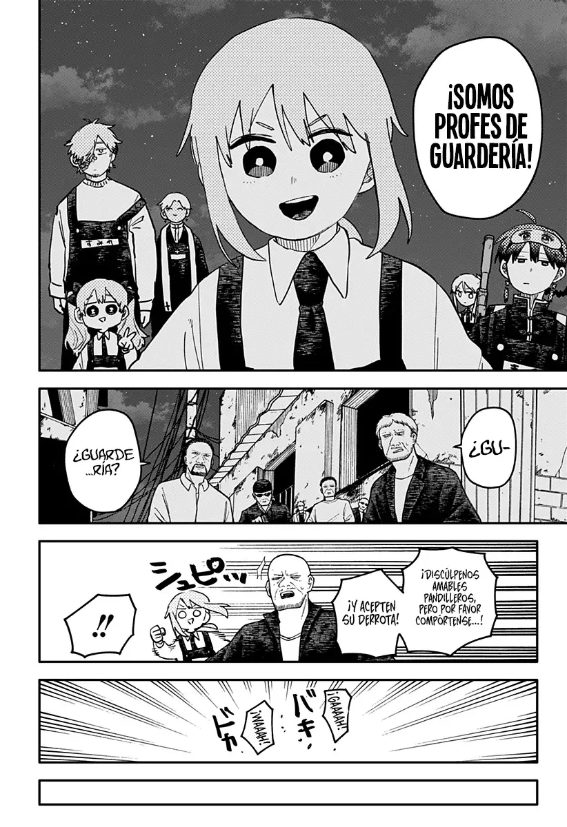 Read YOUCHIEN WARS ES Manga Online