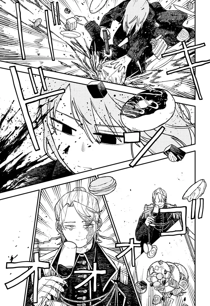 Read YOUCHIEN WARS ES Manga Online