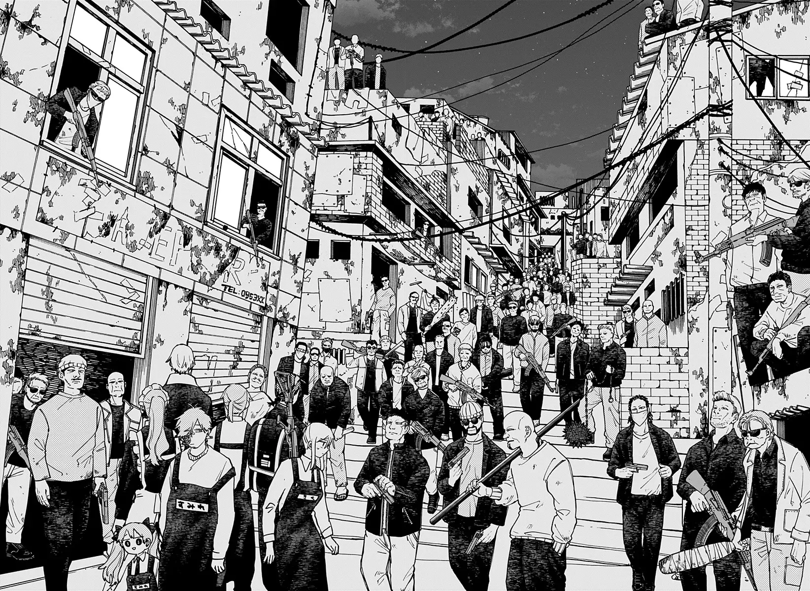 Read YOUCHIEN WARS ES Manga Online