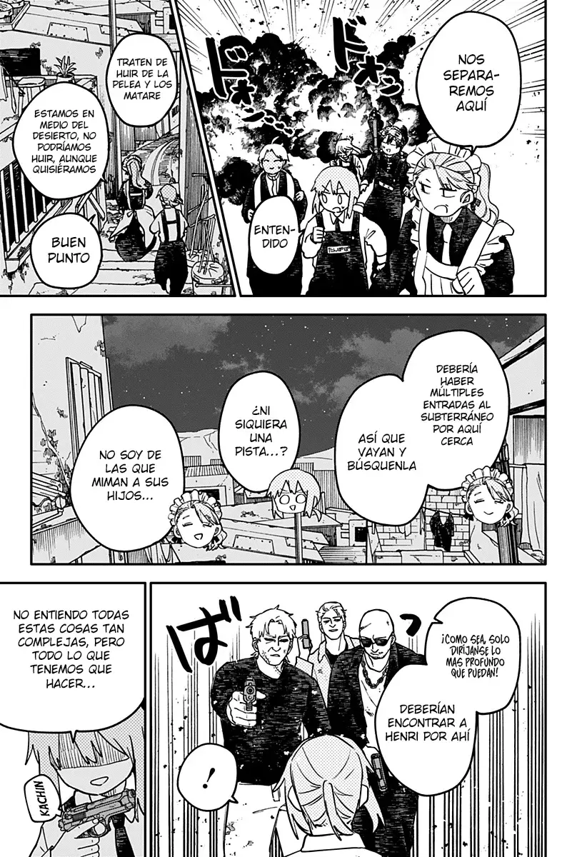 Read YOUCHIEN WARS ES Manga Online