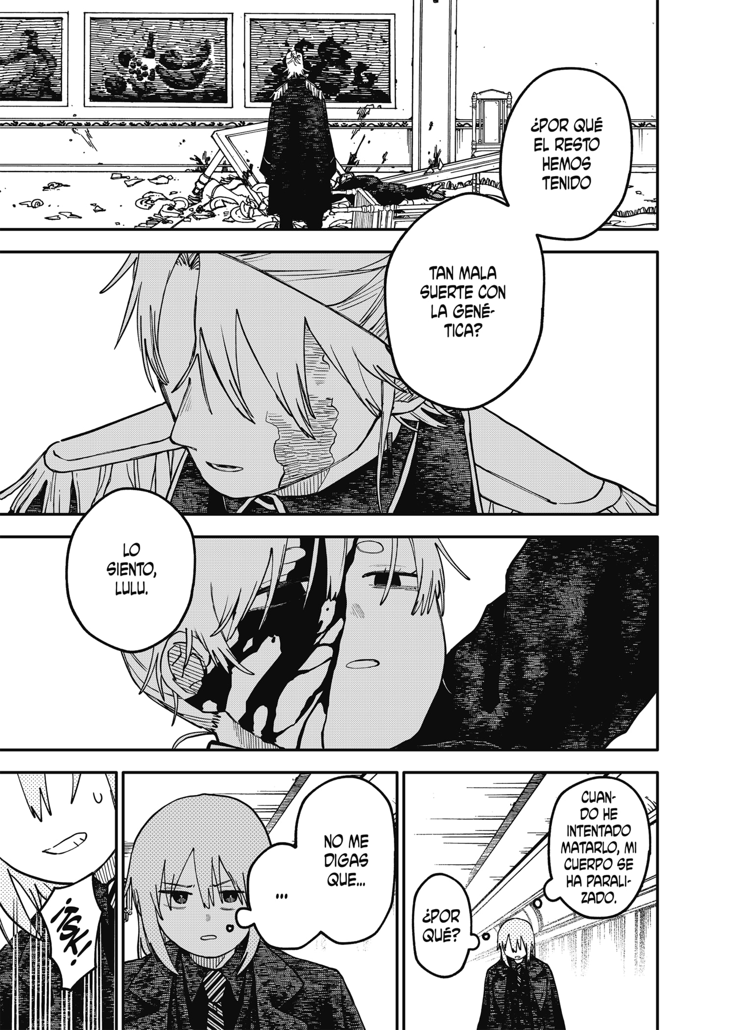 Read YOUCHIEN WARS ES Manga Online