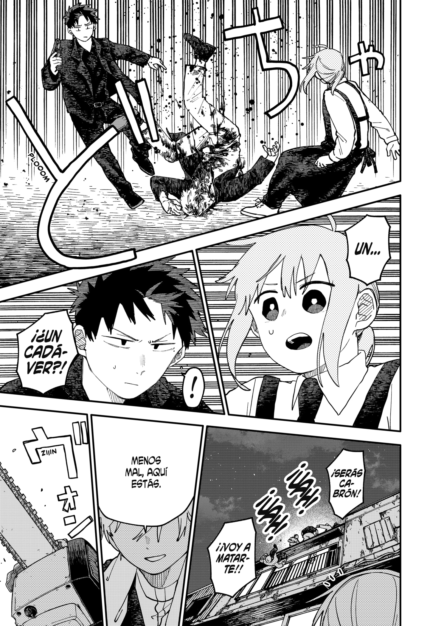 Read YOUCHIEN WARS ES Manga Online