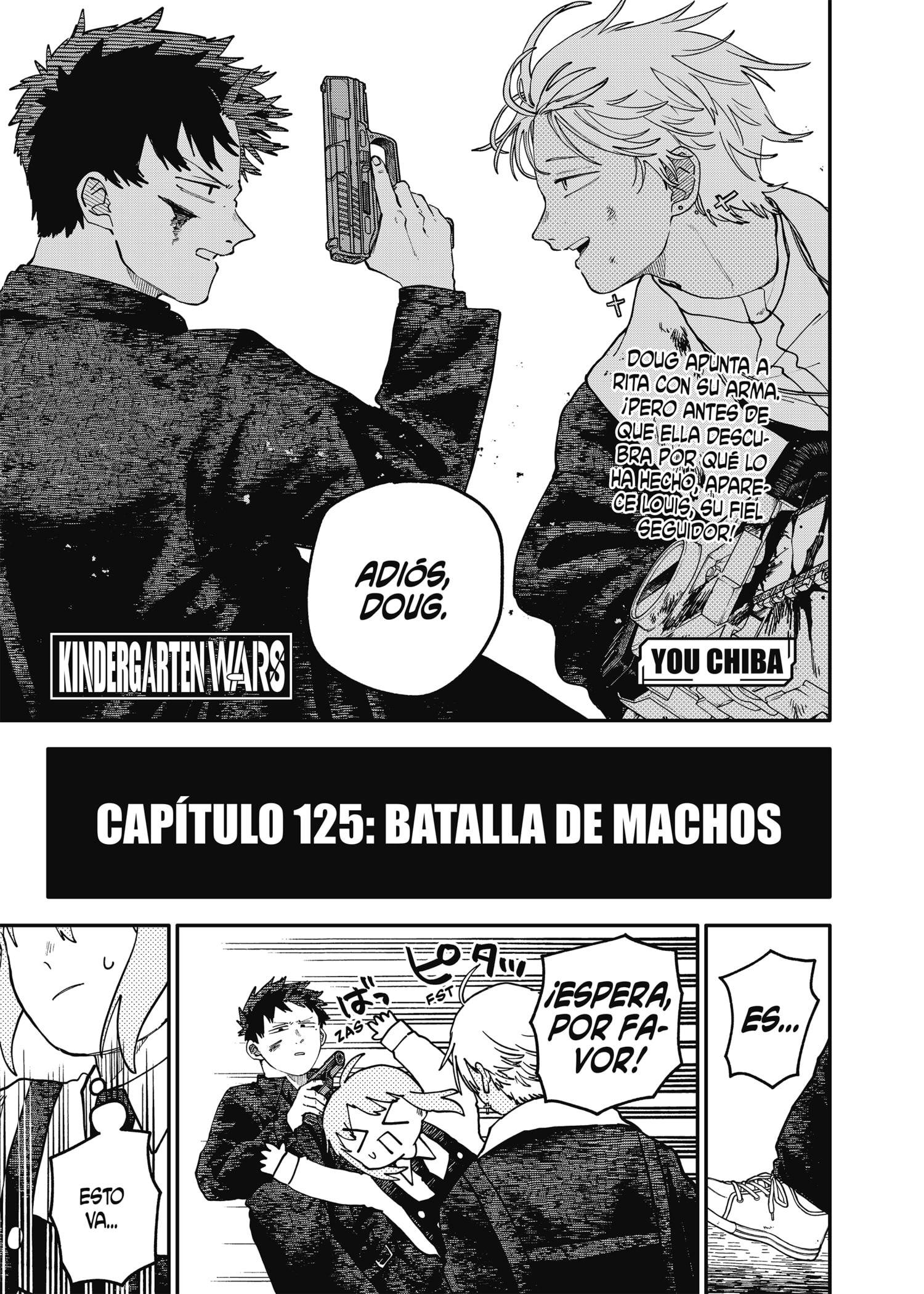 Read YOUCHIEN WARS ES Manga Online