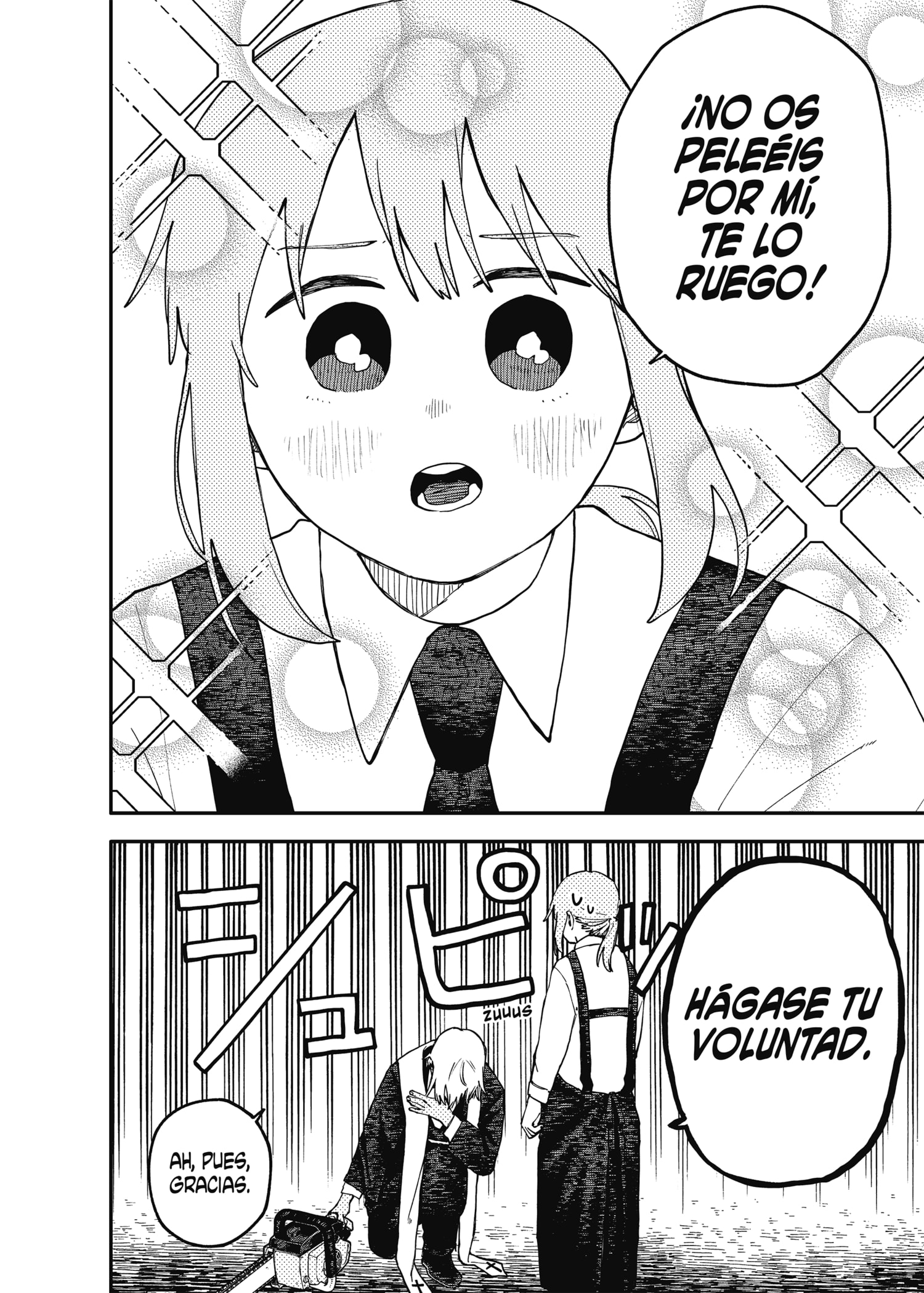 Read YOUCHIEN WARS ES Manga Online