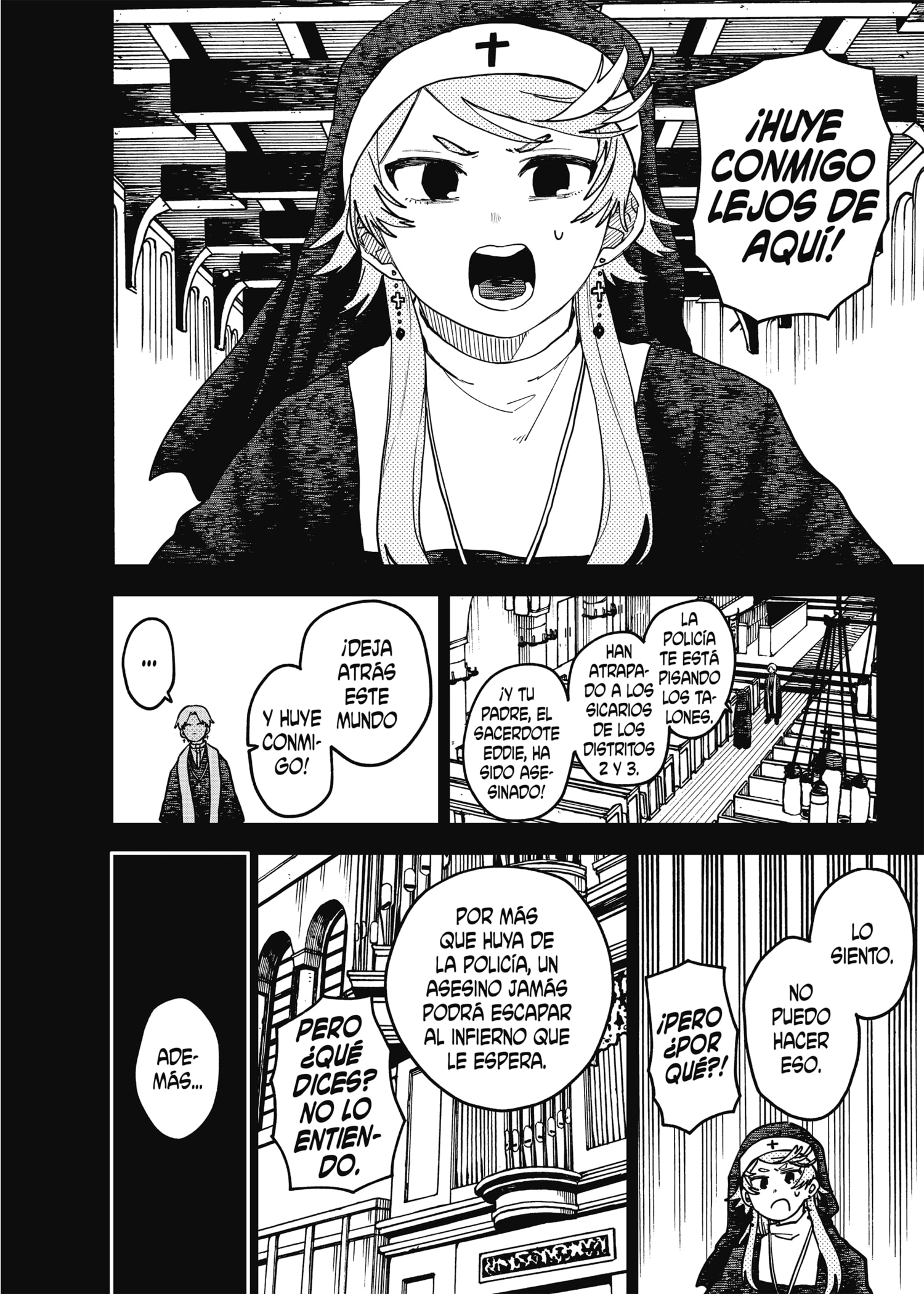 Read YOUCHIEN WARS ES Manga Online