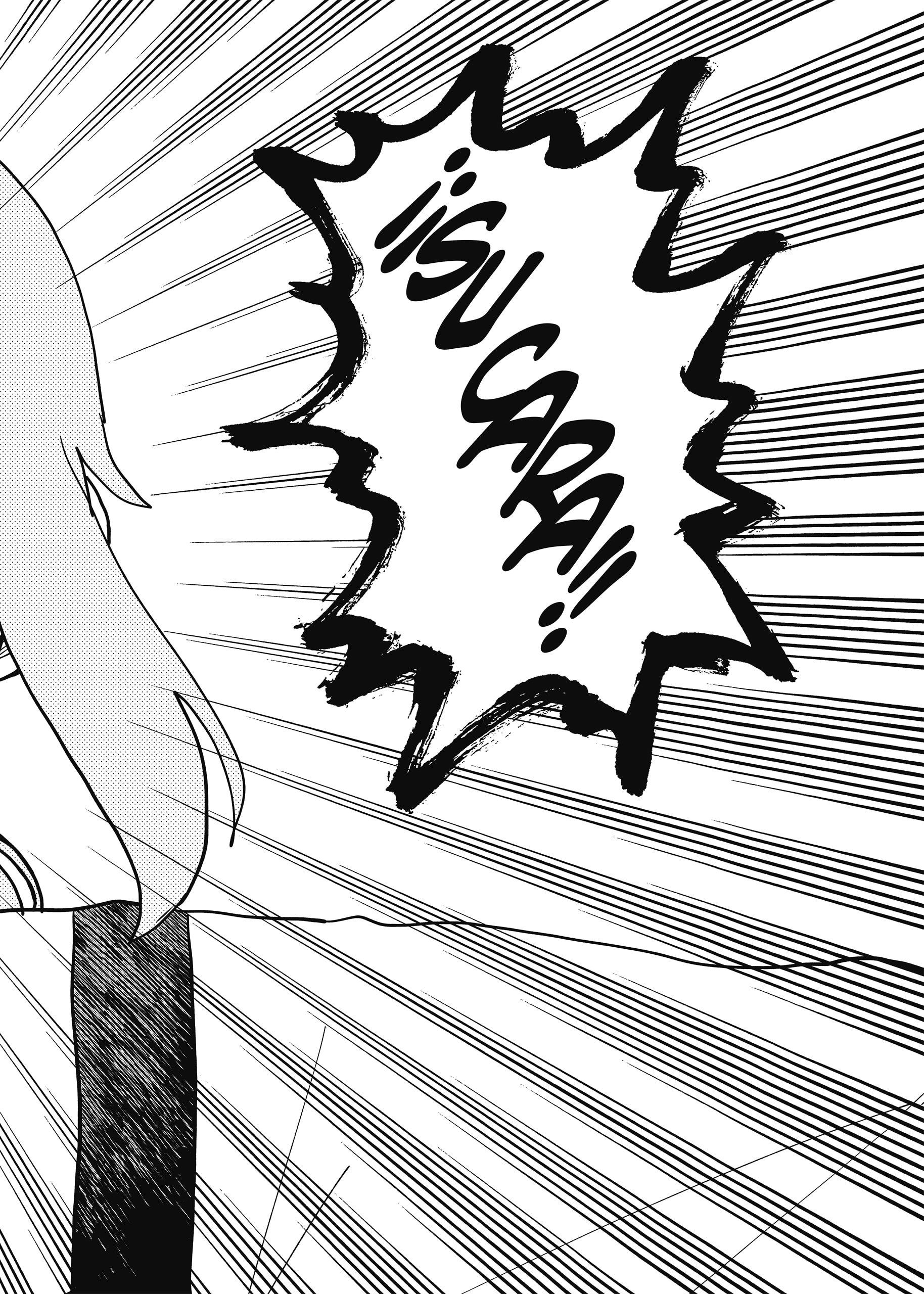 Read YOUCHIEN WARS ES Manga Online