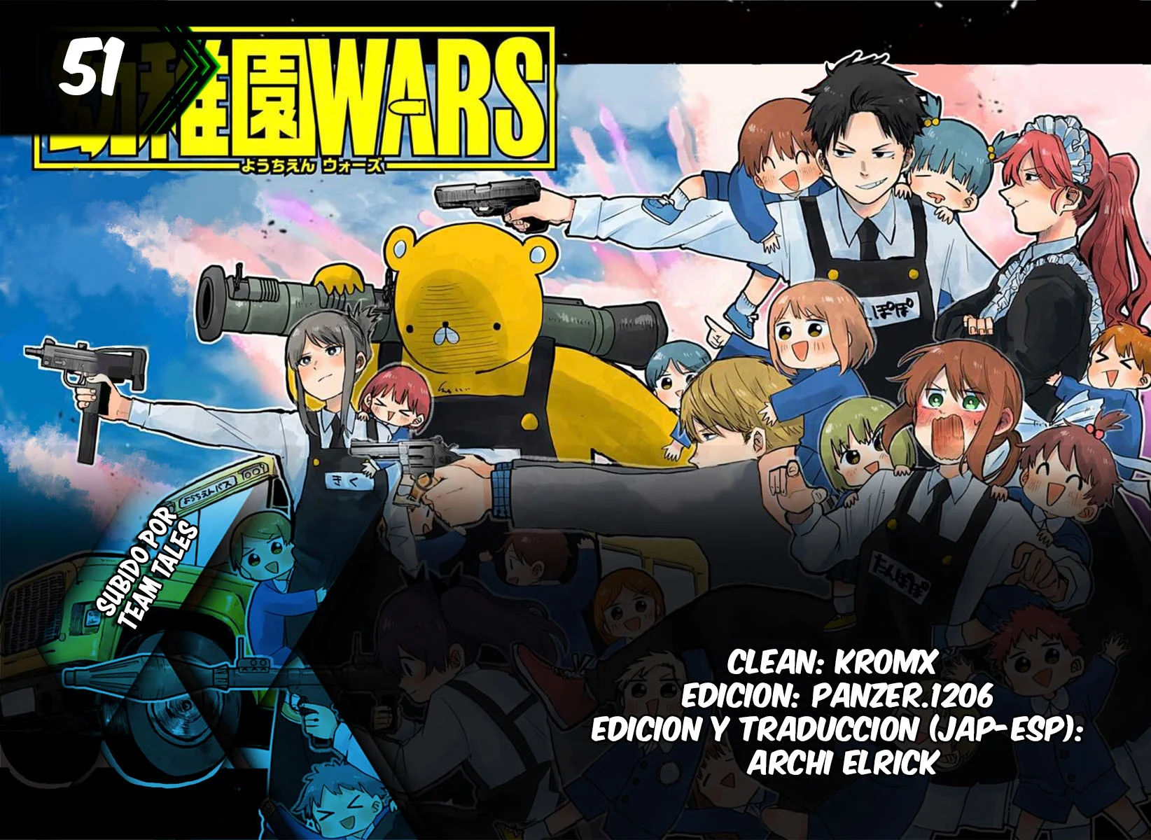 Read YOUCHIEN WARS ES Manga Online