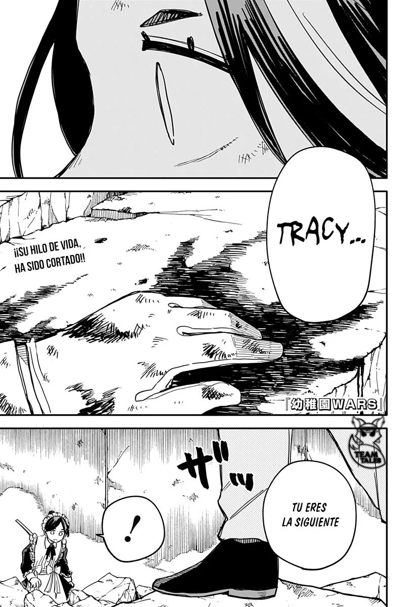 Read YOUCHIEN WARS ES Manga Online