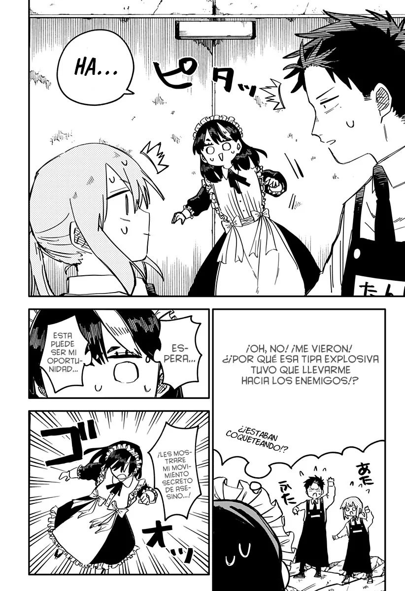 Read YOUCHIEN WARS ES Manga Online