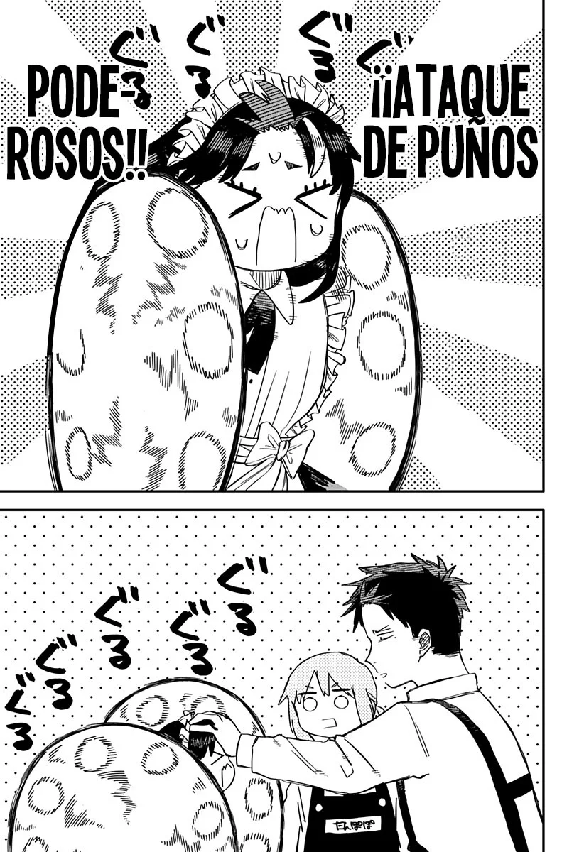 Read YOUCHIEN WARS ES Manga Online