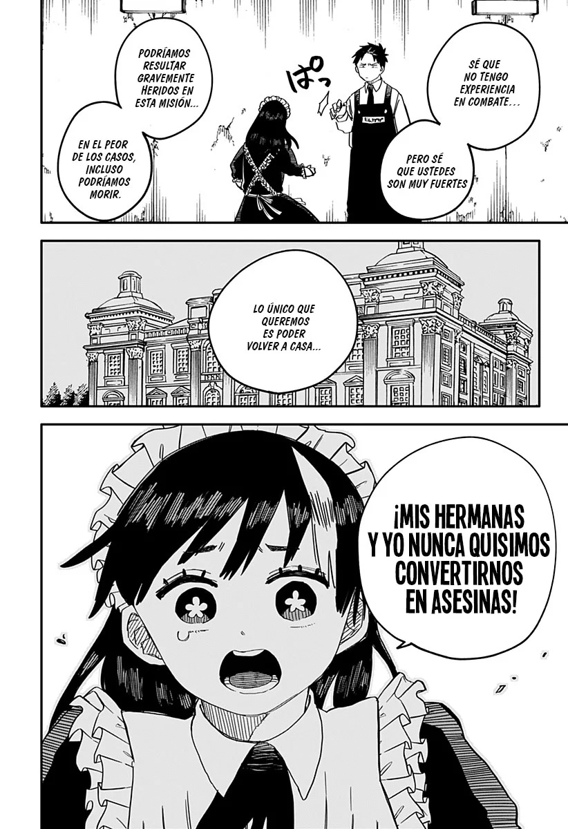 Read YOUCHIEN WARS ES Manga Online