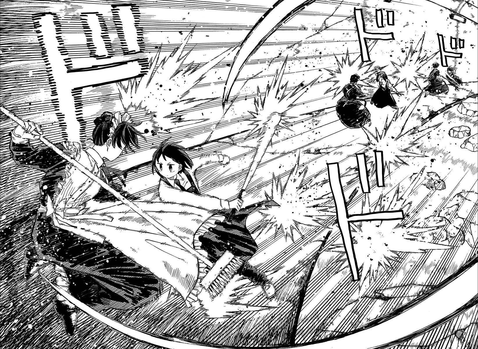 Read YOUCHIEN WARS ES Manga Online