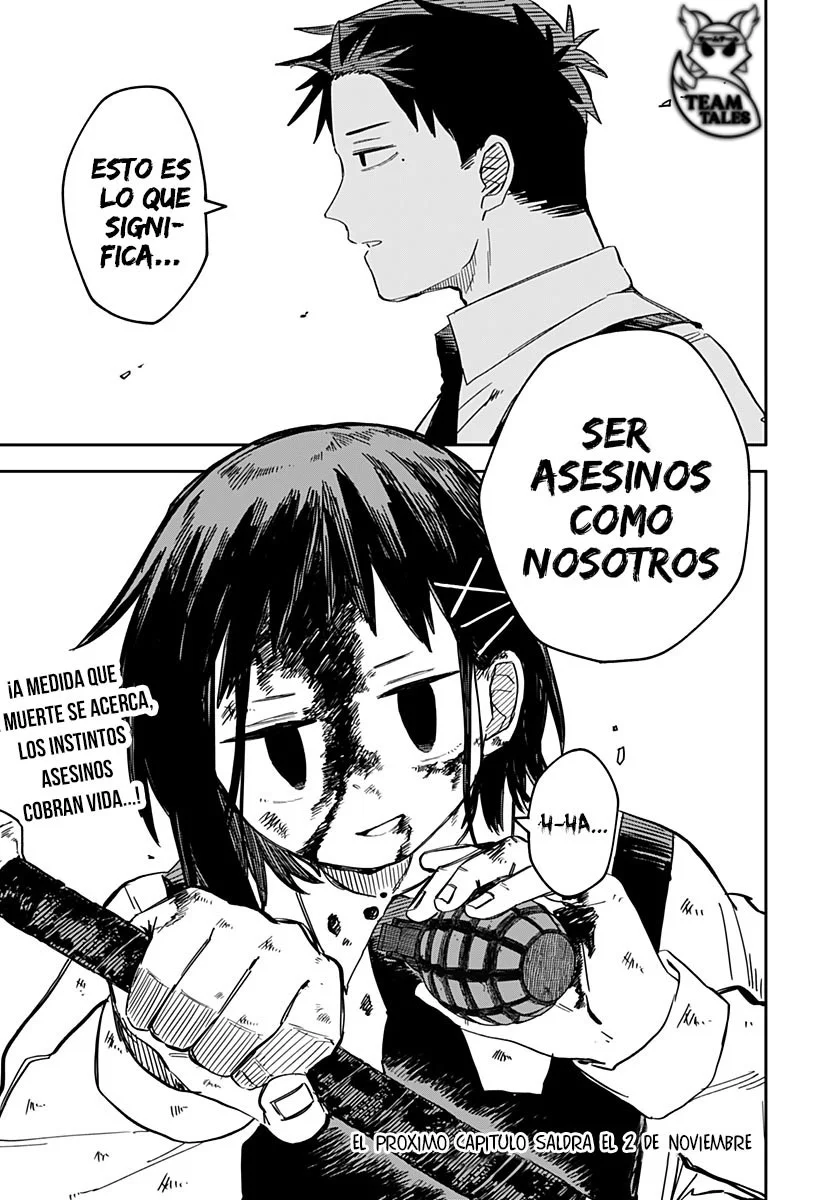 Read YOUCHIEN WARS ES Manga Online