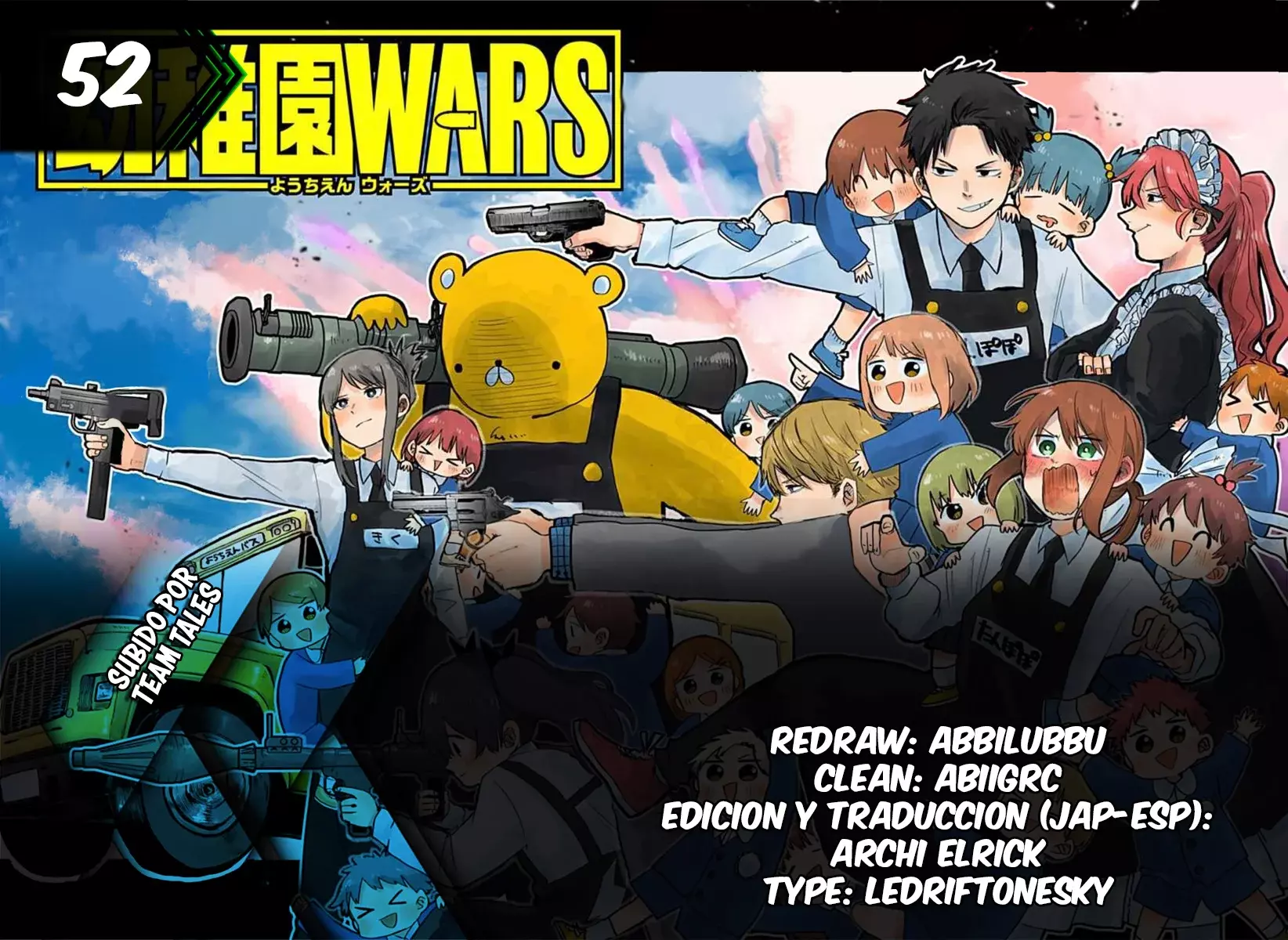 Read YOUCHIEN WARS ES Manga Online
