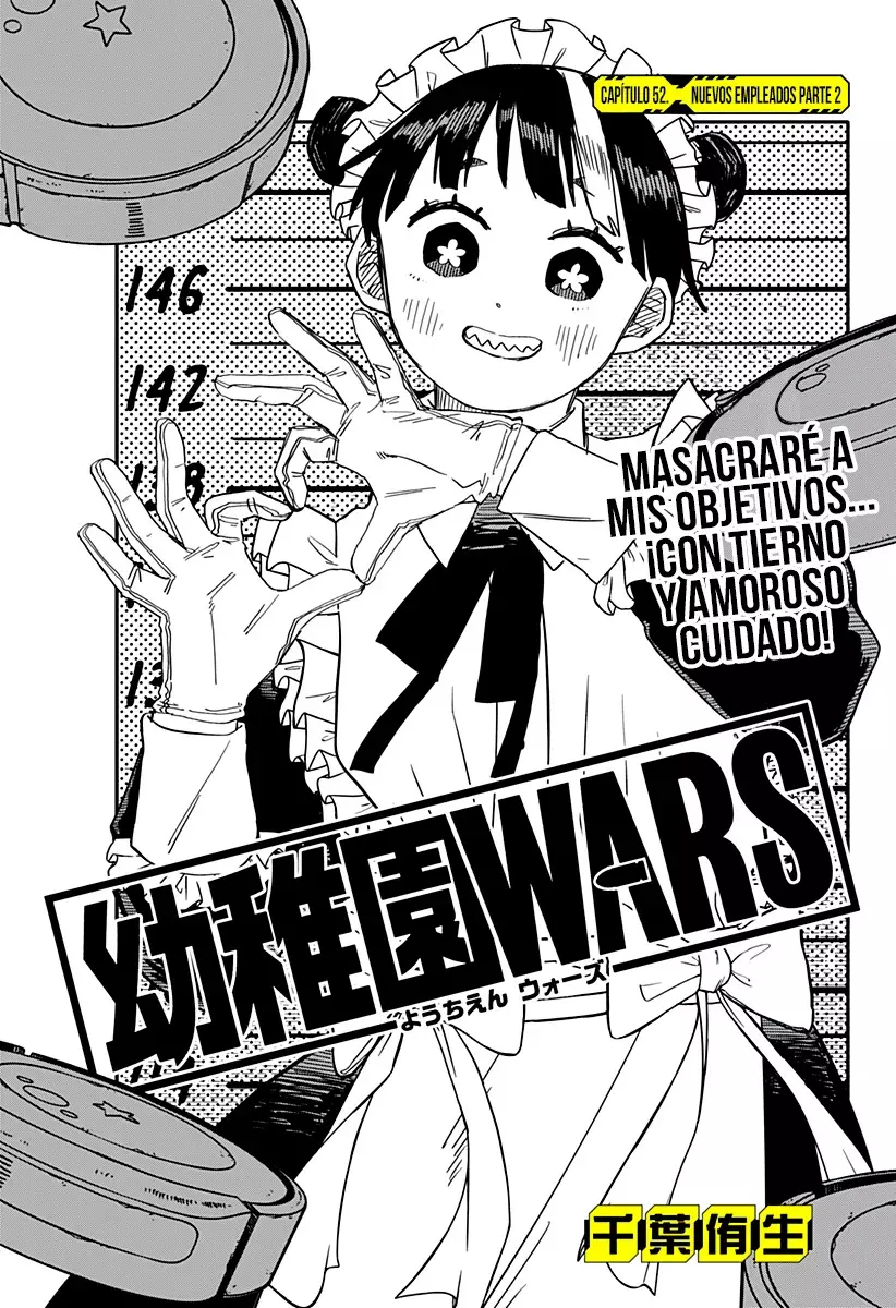 Read YOUCHIEN WARS ES Manga Online