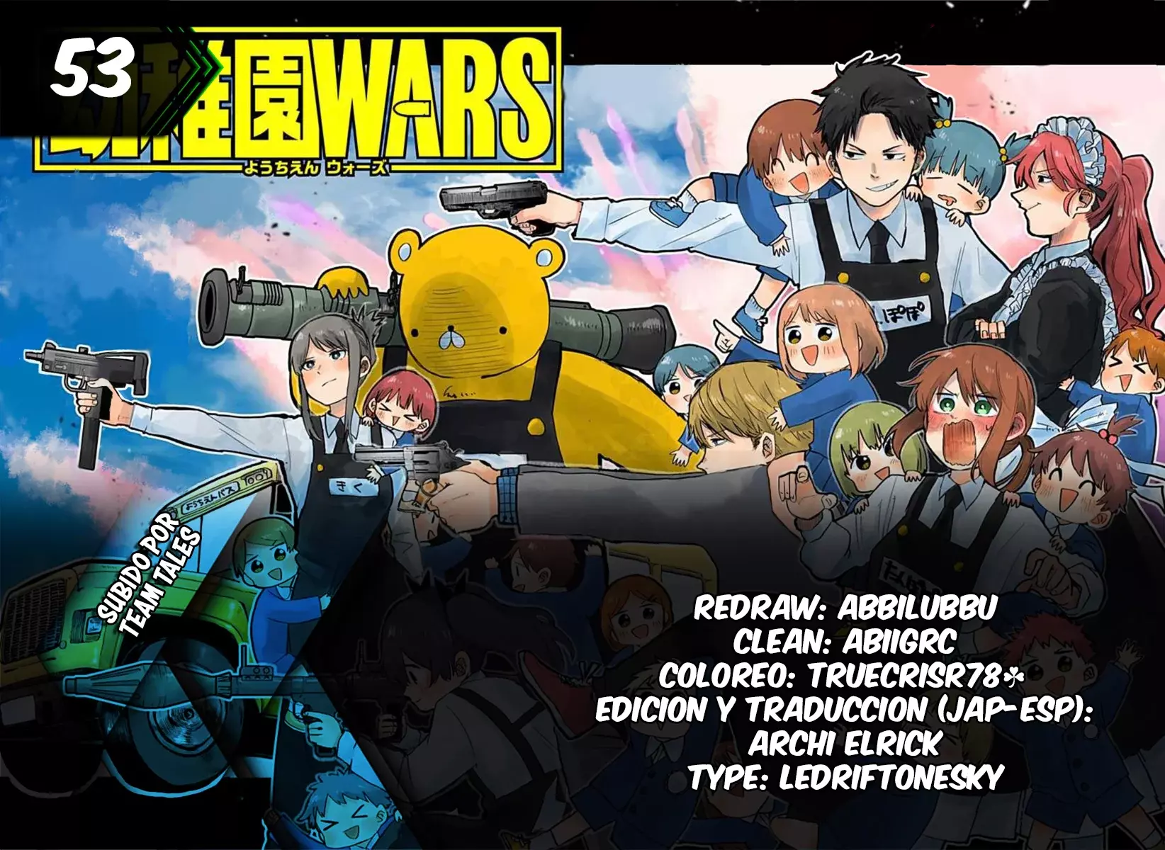 Read YOUCHIEN WARS ES Manga Online