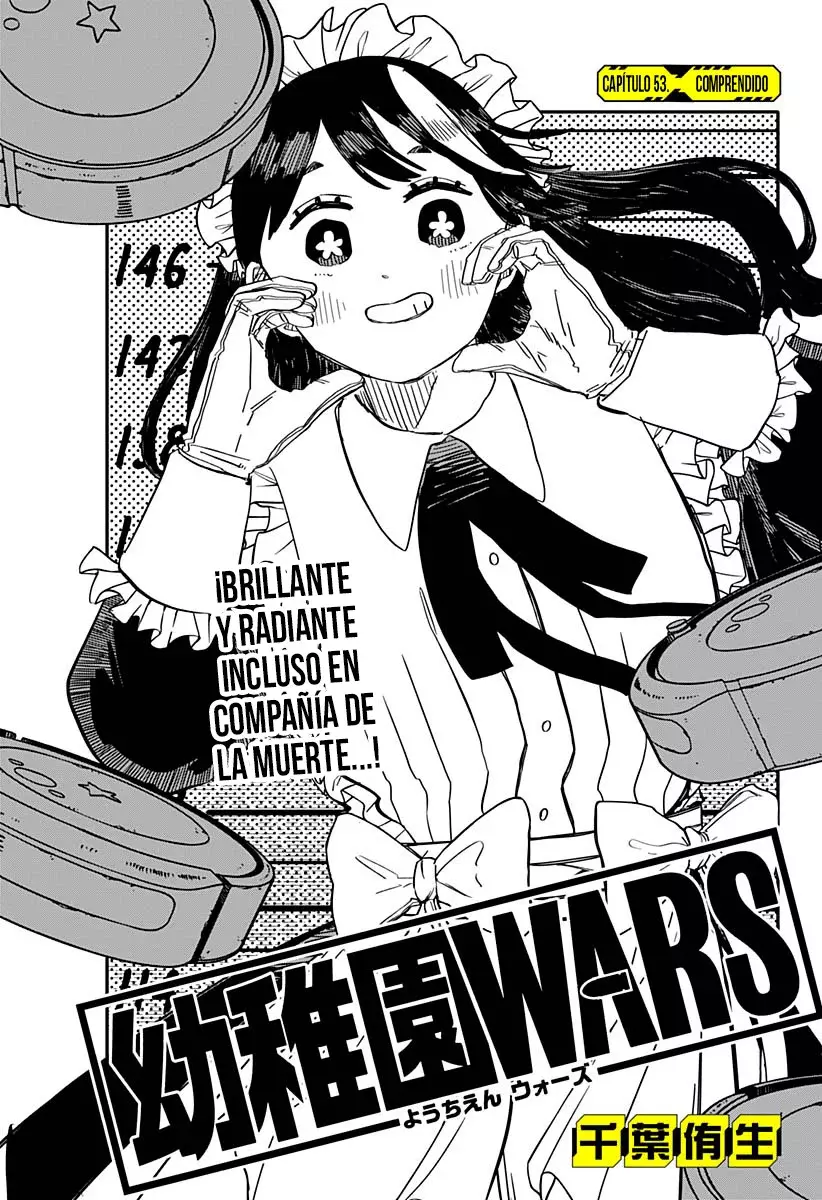 Read YOUCHIEN WARS ES Manga Online