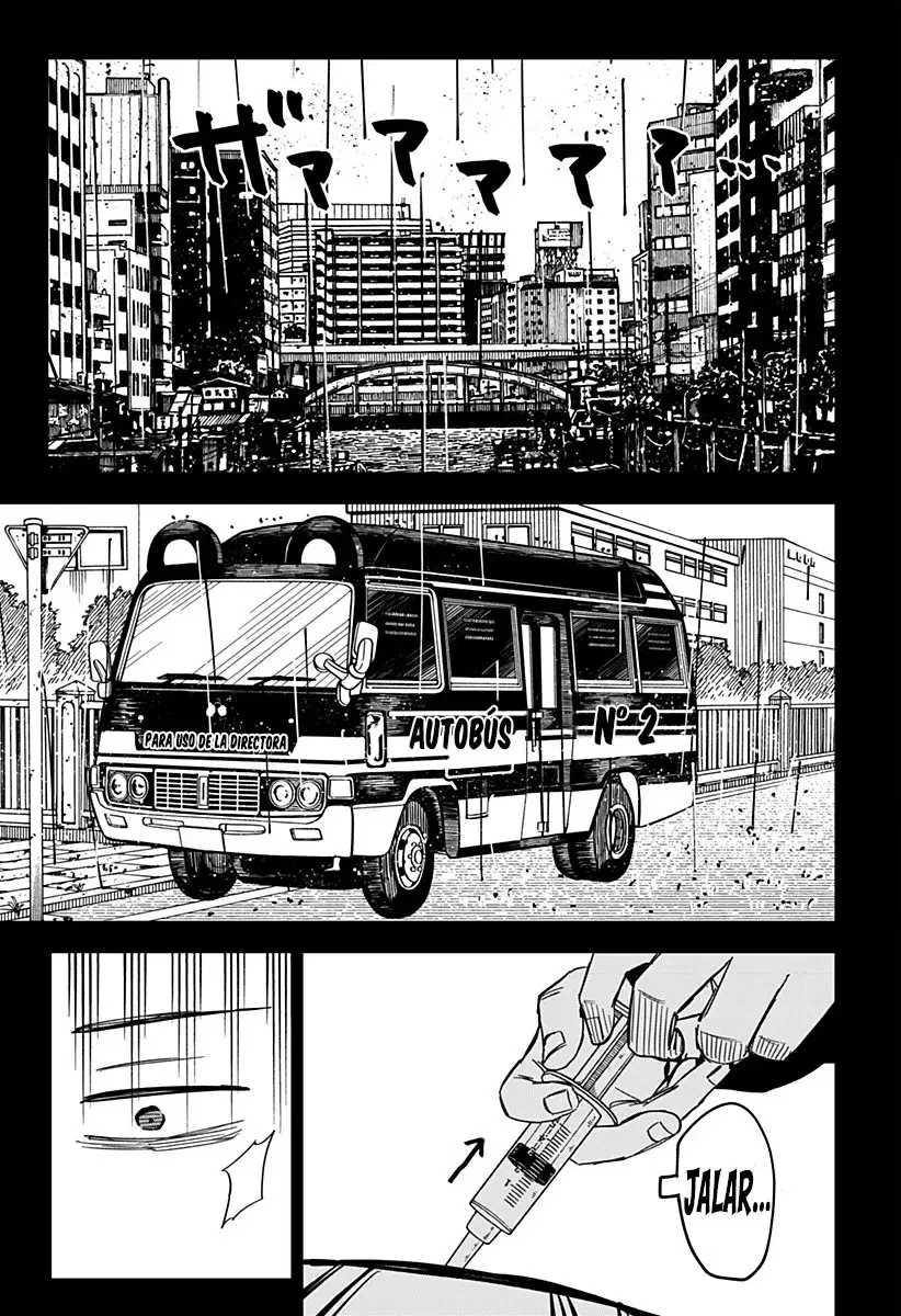 Read YOUCHIEN WARS ES Manga Online