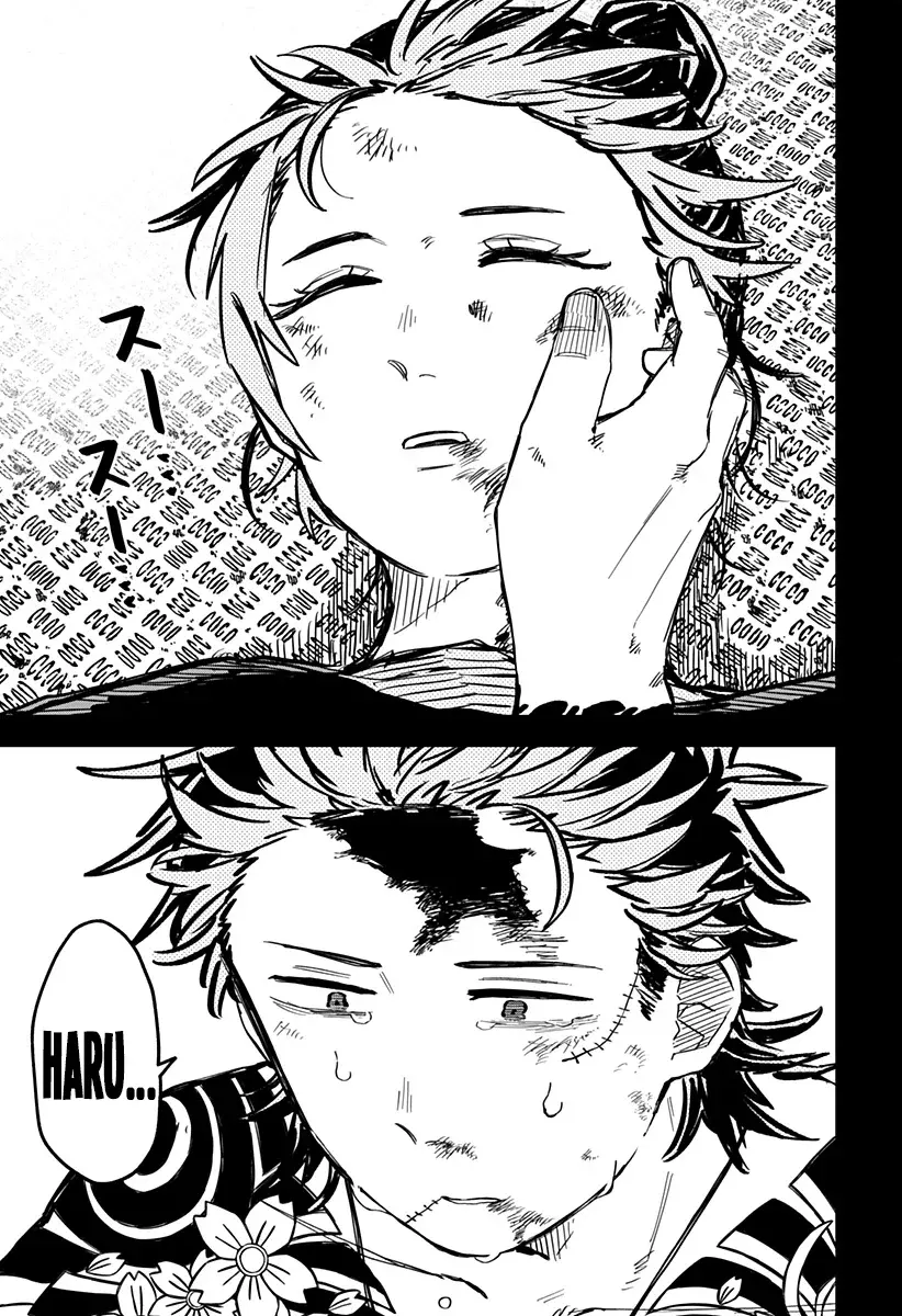 Read YOUCHIEN WARS ES Manga Online