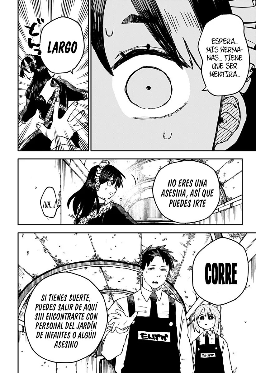 Read YOUCHIEN WARS ES Manga Online