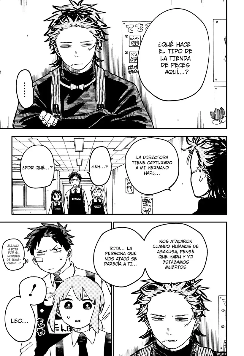 Read YOUCHIEN WARS ES Manga Online