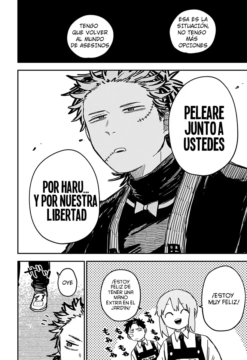 Read YOUCHIEN WARS ES Manga Online