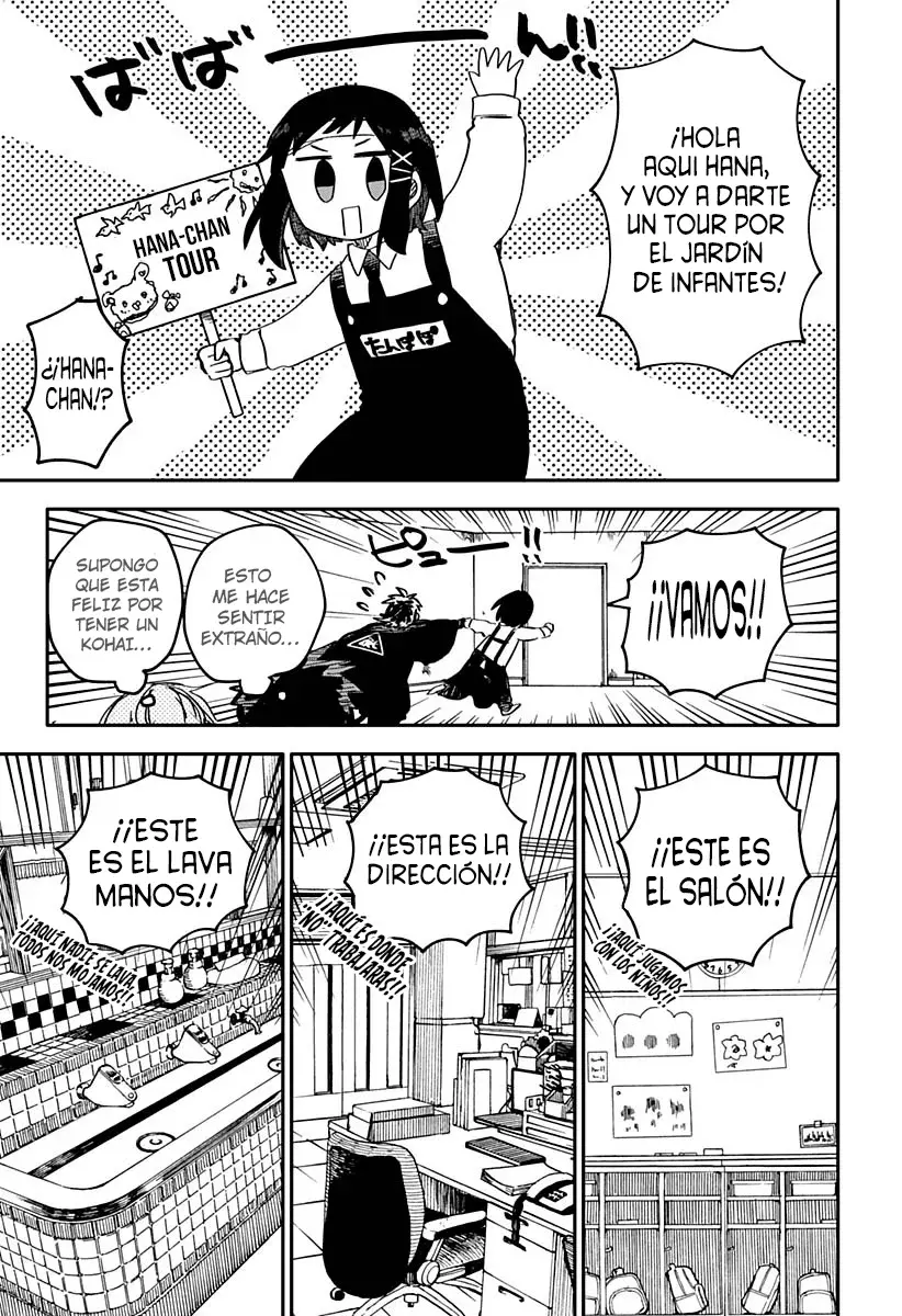 Read YOUCHIEN WARS ES Manga Online