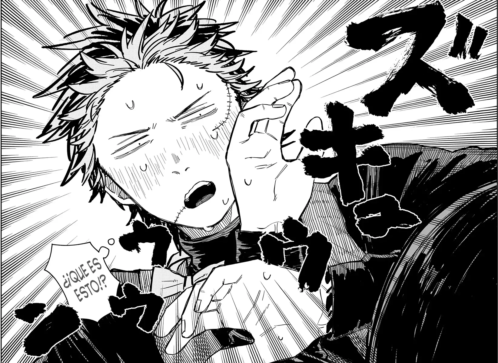 Read YOUCHIEN WARS ES Manga Online