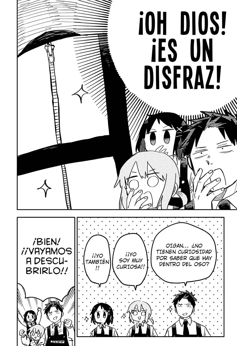 Read YOUCHIEN WARS ES Manga Online