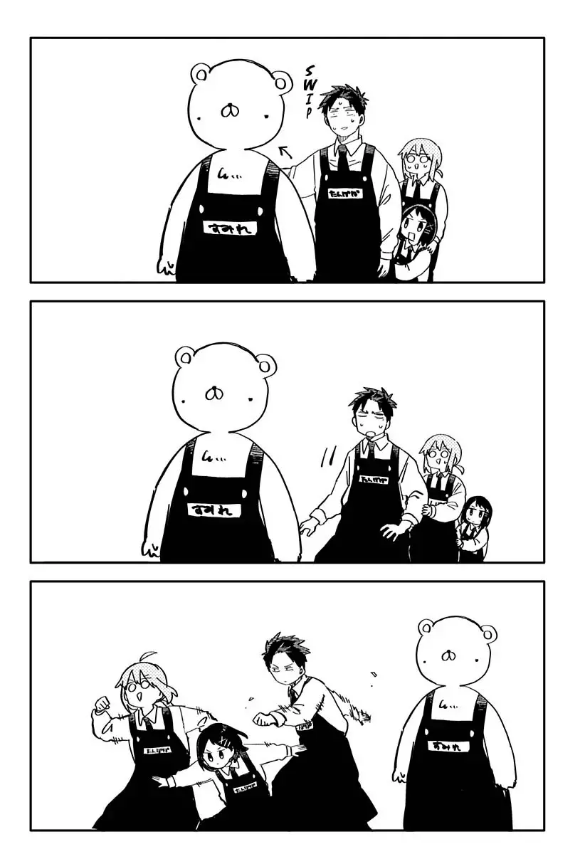 Read YOUCHIEN WARS ES Manga Online