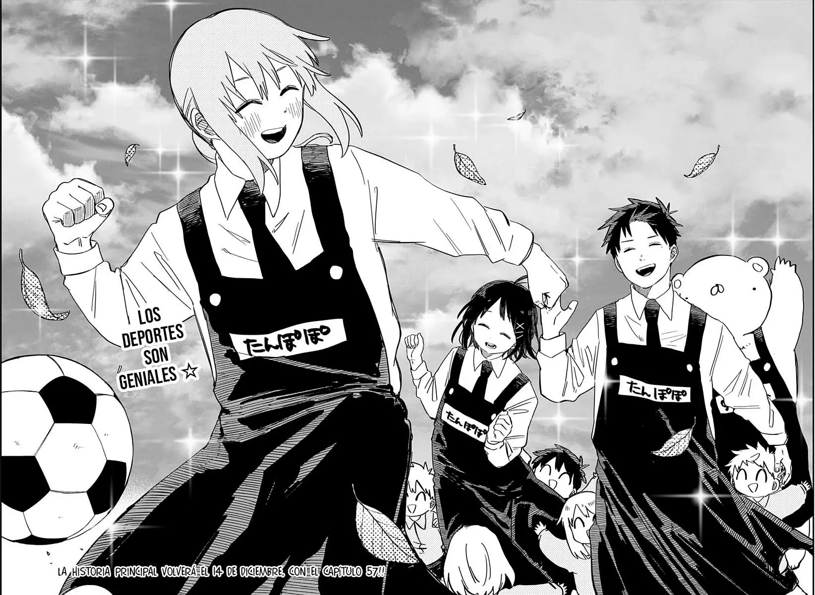 Read YOUCHIEN WARS ES Manga Online