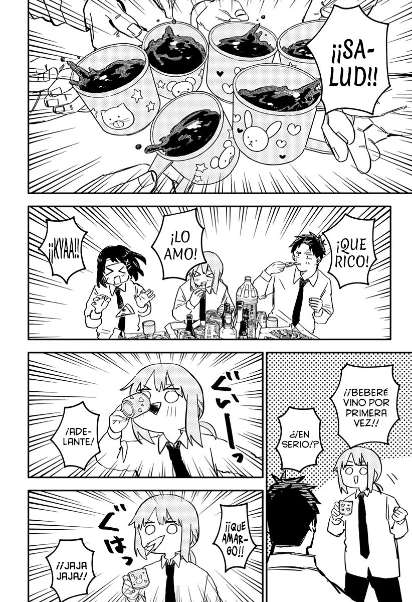 Read YOUCHIEN WARS ES Manga Online