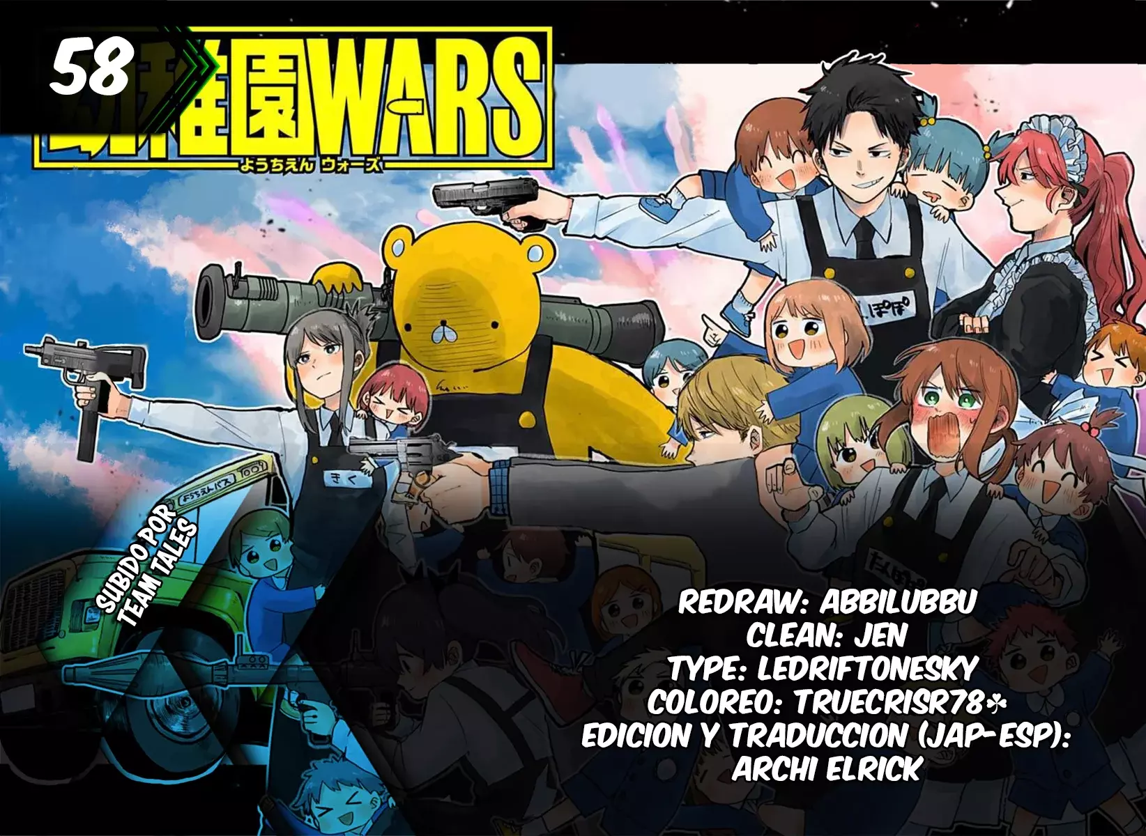 Read YOUCHIEN WARS ES Manga Online