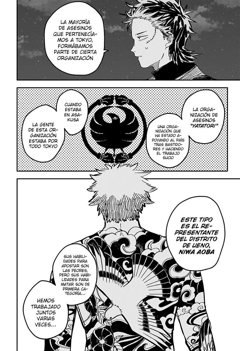 Read YOUCHIEN WARS ES Manga Online