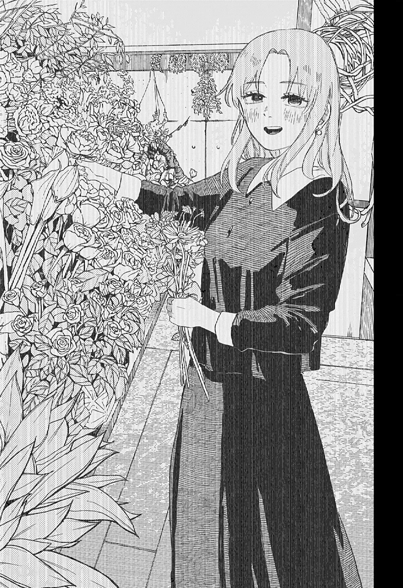 Read YOUCHIEN WARS ES Manga Online