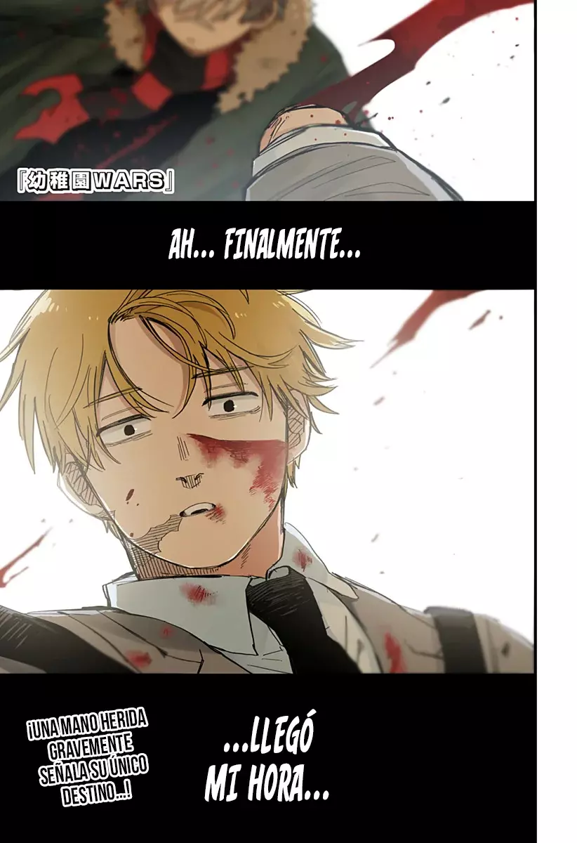 Read YOUCHIEN WARS ES Manga Online