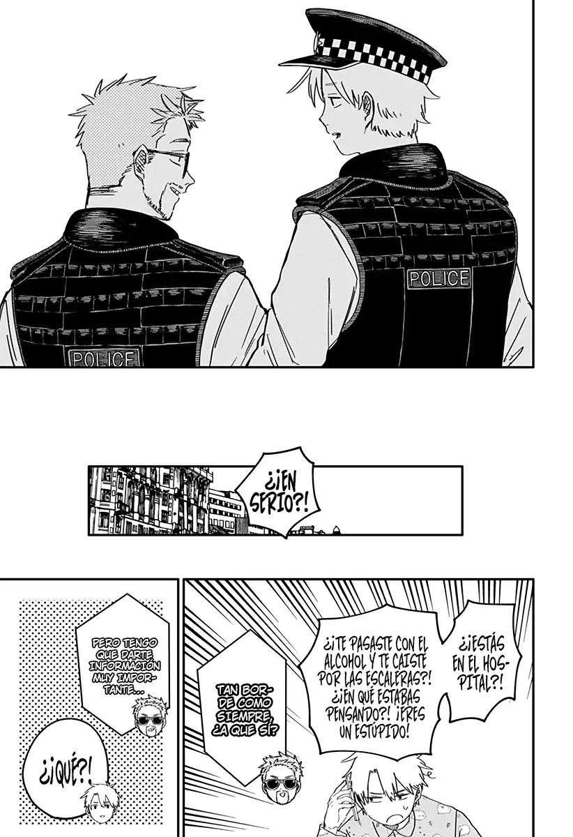 Read YOUCHIEN WARS ES Manga Online