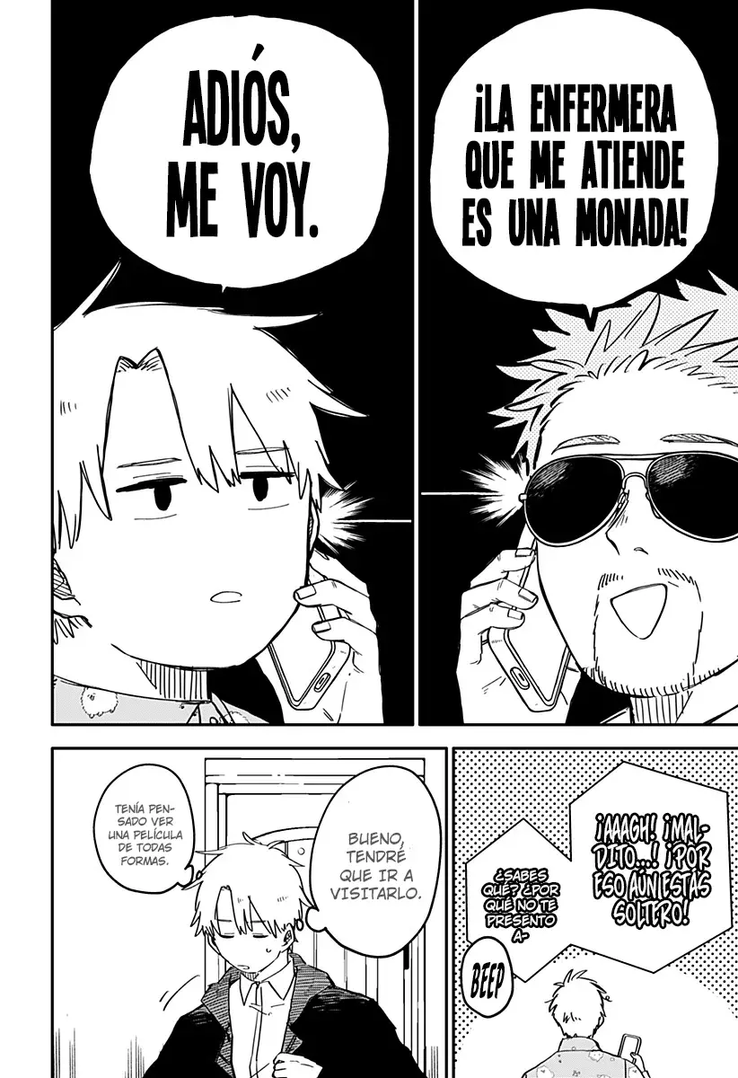 Read YOUCHIEN WARS ES Manga Online