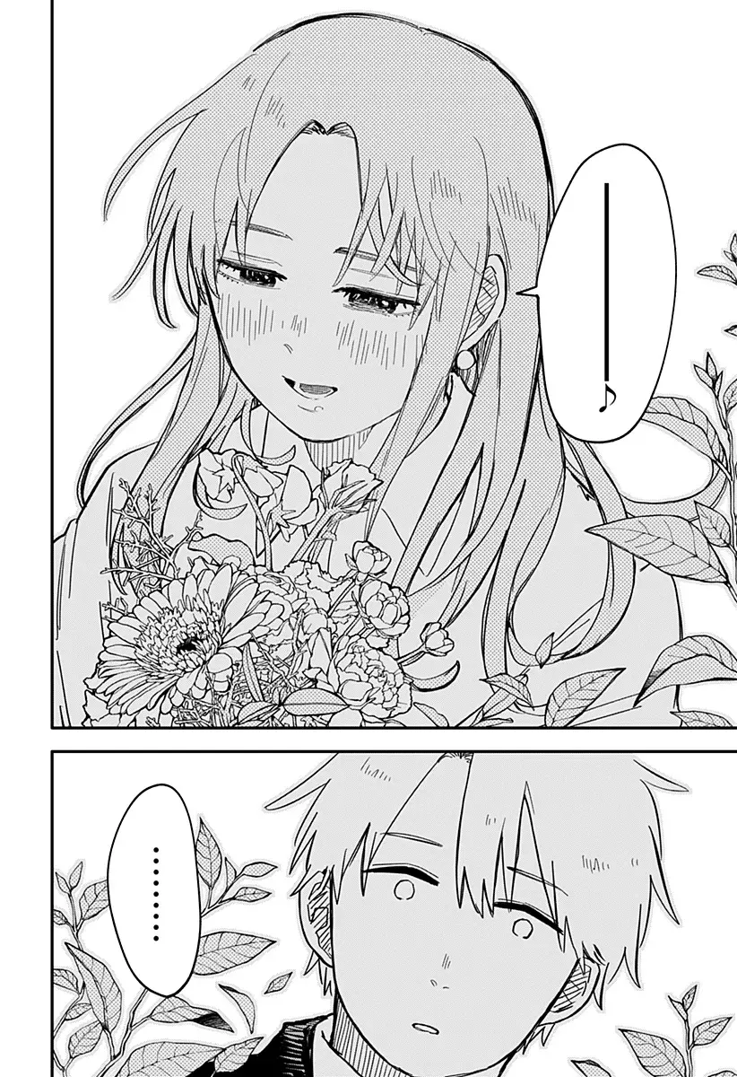 Read YOUCHIEN WARS ES Manga Online