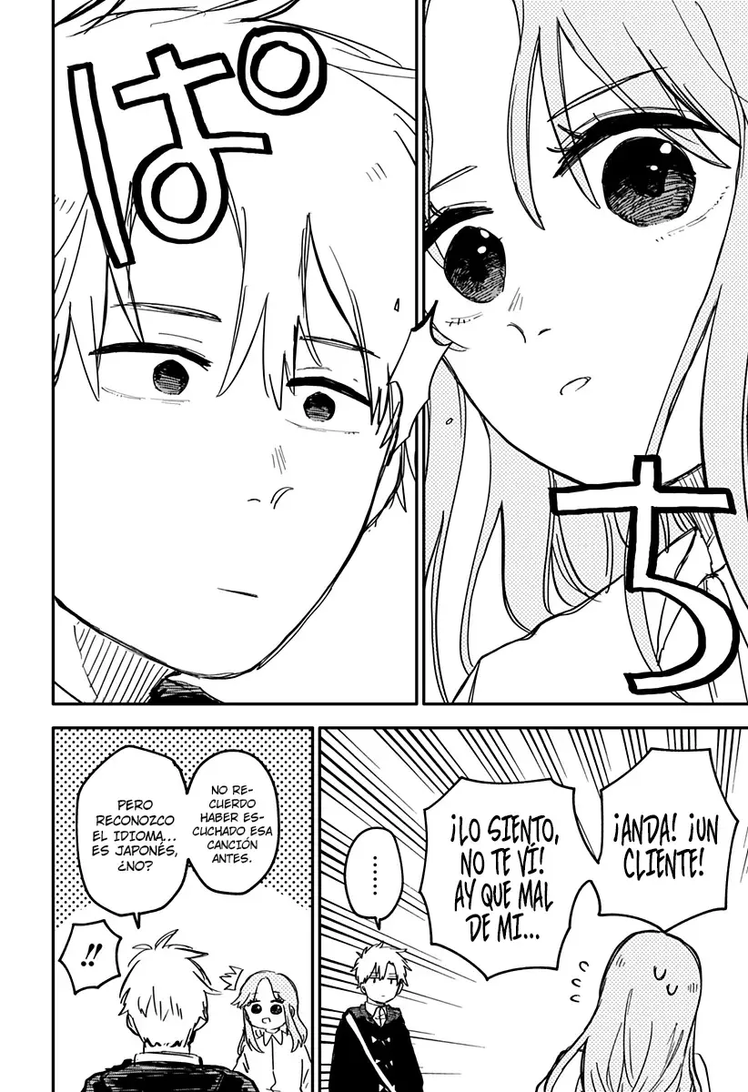 Read YOUCHIEN WARS ES Manga Online