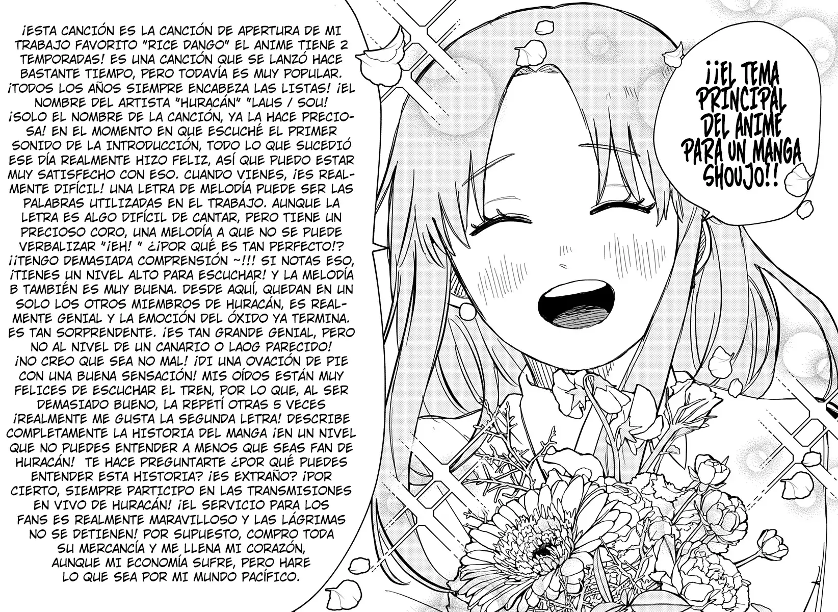 Read YOUCHIEN WARS ES Manga Online