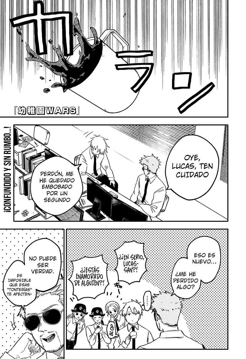 Read YOUCHIEN WARS ES Manga Online