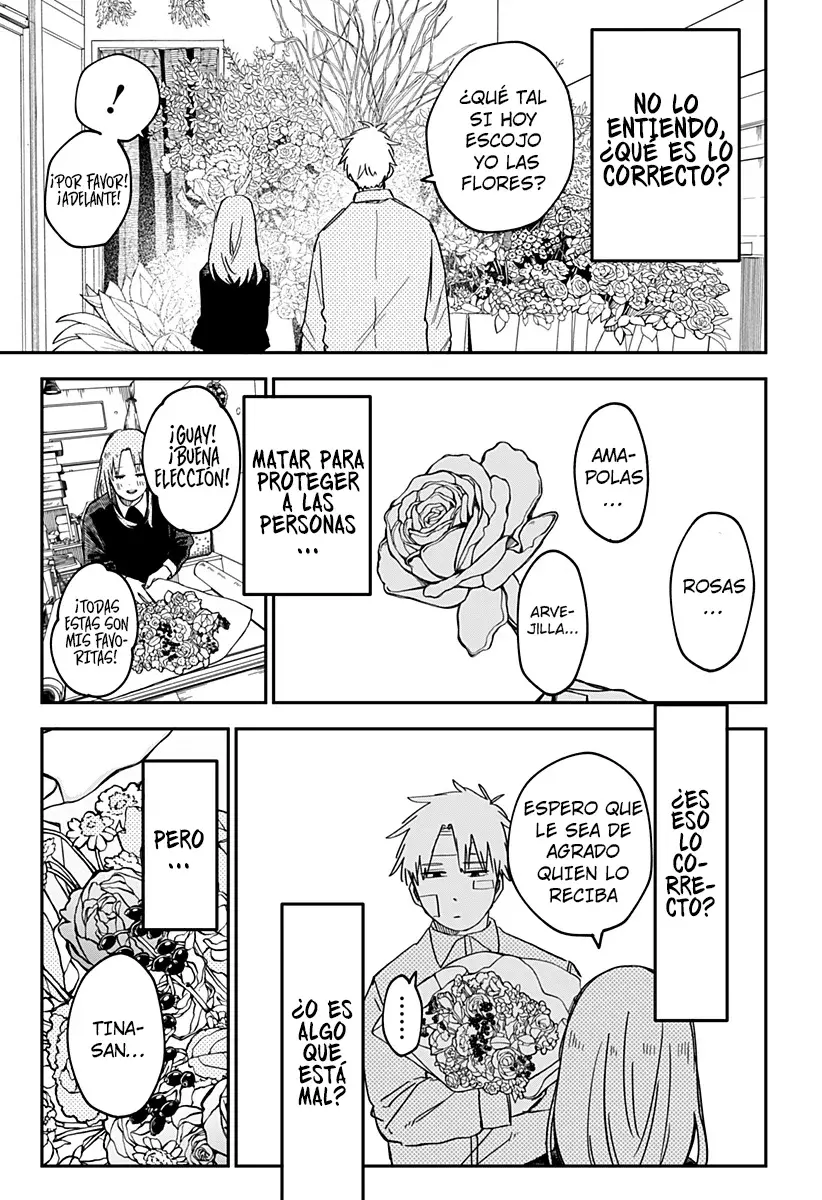 Read YOUCHIEN WARS ES Manga Online