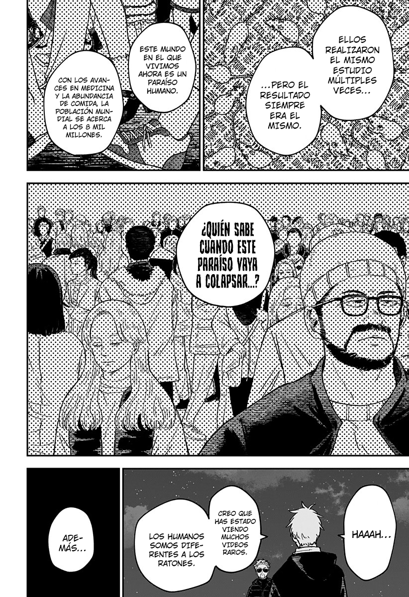 Read YOUCHIEN WARS ES Manga Online