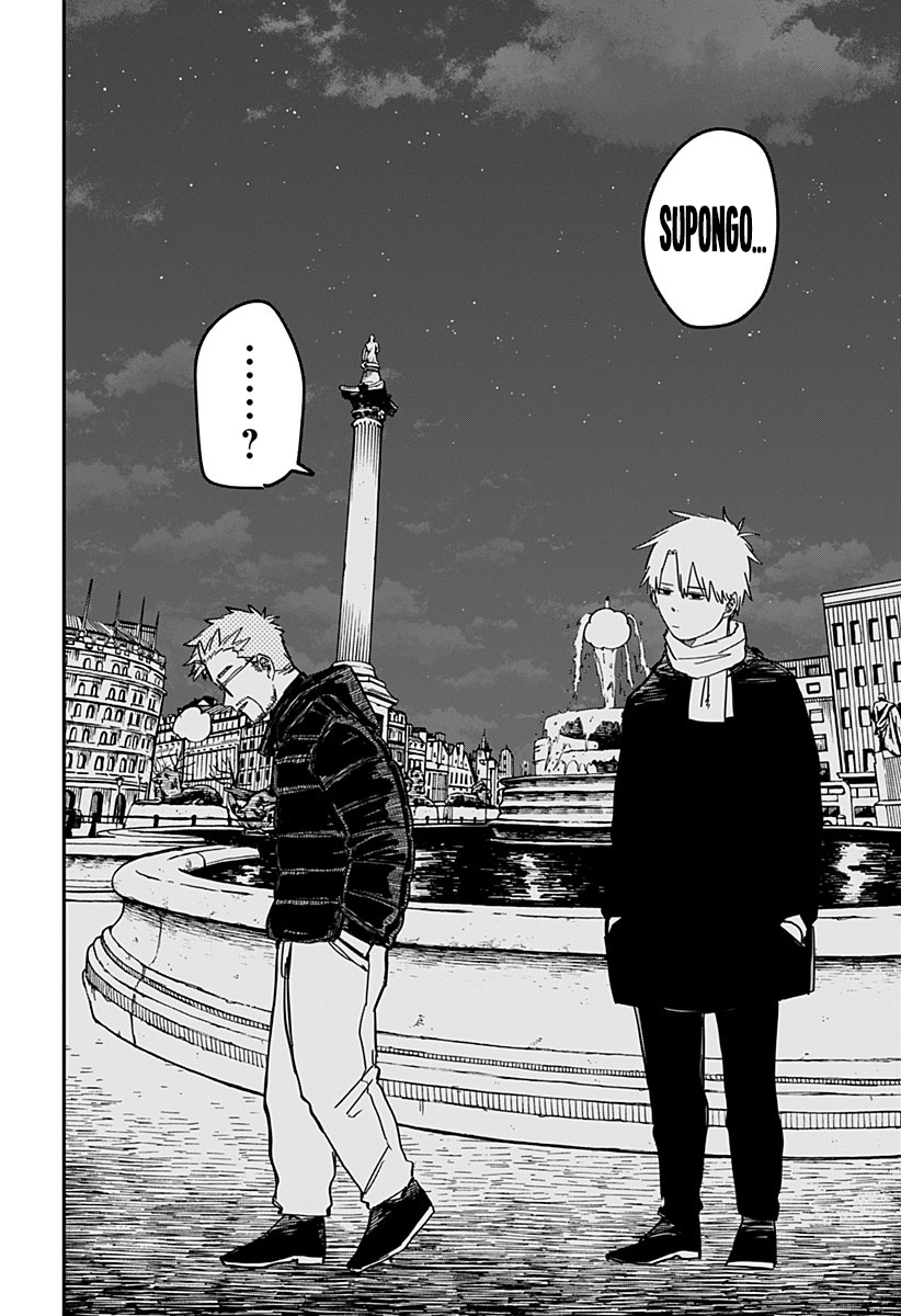 Read YOUCHIEN WARS ES Manga Online